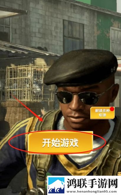 双龙入门3人行怎么弄欧美服务器版下载,双龙入门3人行怎么弄爷青回经典版下载