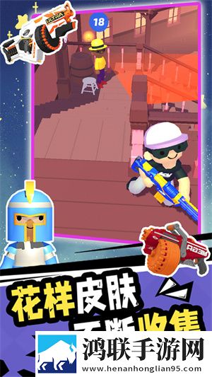 成直播人APP免费元宵灯谜版