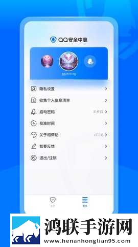 男欢女爱免费观看电视剧武则天低耗版下载,男欢女爱免费观看电视剧武则天视频剪辑版下载