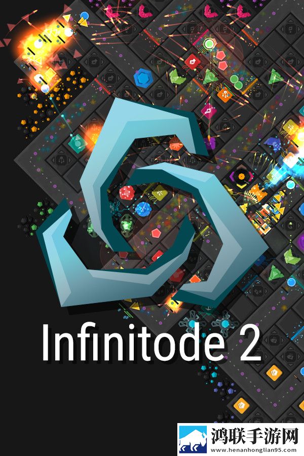 无限塔防2Infinitode 2