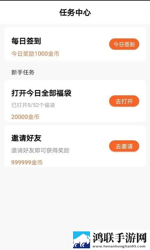 日韩大片ppt免费ppt网址低延迟版下载,日韩大片ppt免费ppt网址安卓手机版下载