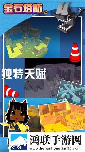 伊人APP元宵灯谜版下载,伊人APP拿捏了策略版下载