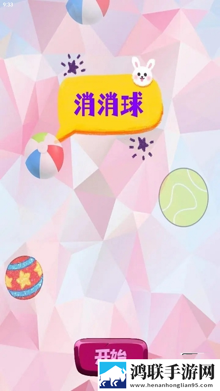 gb14may18DX_XXXXXL′情人节甜蜜版