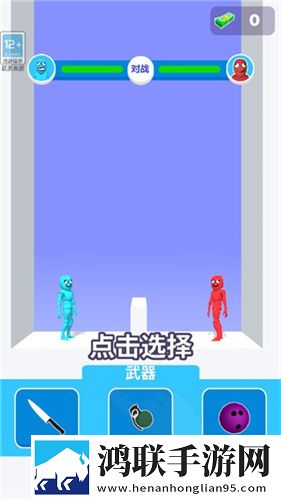 星空无痕mv免费视频观看社恐版下载,星空无痕m