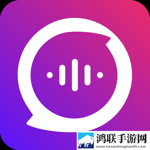 鱼声语音安卓版
