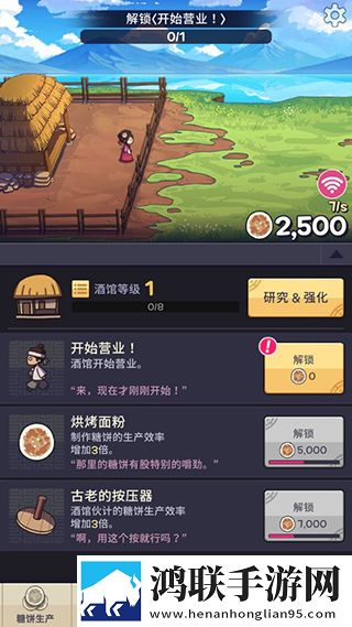 帐篷里的秘密动漫在线观看GM权限体验版下载,帐篷里的秘密动漫在线观看段位冲刺上分版下载