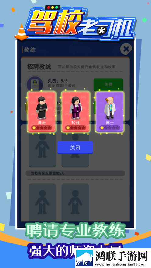 9·1短视频樱花五一狂欢版下载,9·1短视频樱花免氪金良心运营版下载