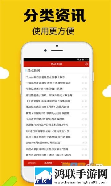 黑糖游戏2023安卓版下载-黑糖俱乐部最新破解版获取