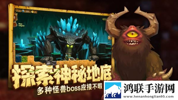欧美尺码日本尺码美国欧洲LV塔防无限版下载,欧美尺码日本尺码美国欧洲LV神秘副本挑战版下载