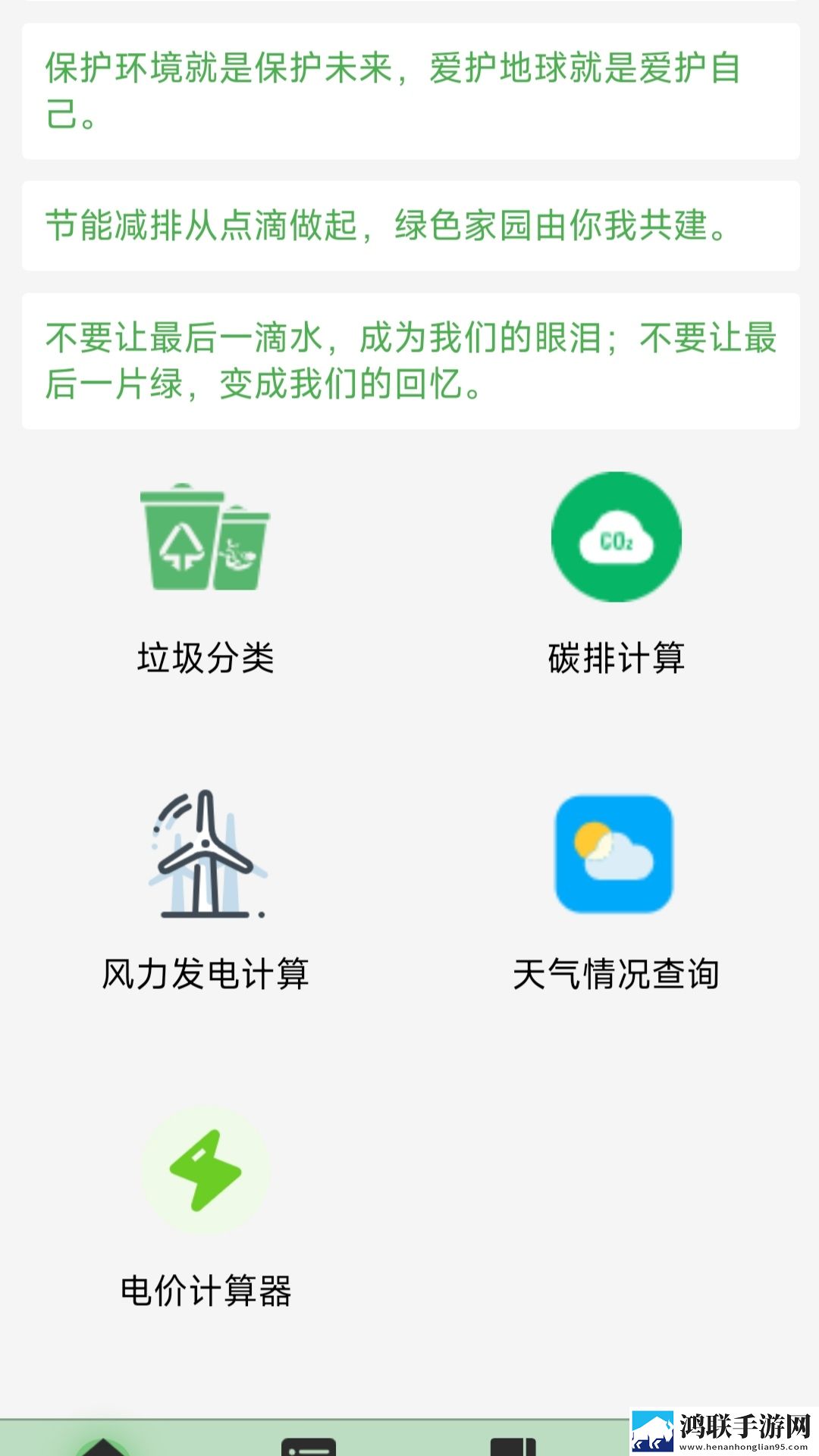 www.xjxjxj18.gov.cn导演版下载,www.xjxjxj18.go