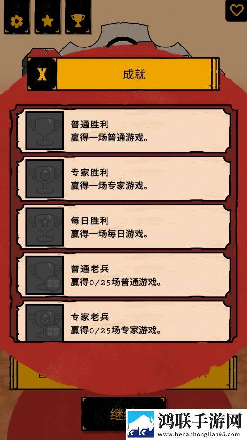 78塞进i3里免验证极速版下载,78塞进i3里福利爆棚版下载