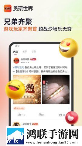 麻花传剧mv无痕免费观看姐弟云播版下载,麻花传剧m