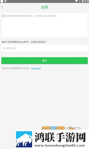 咖啡框架安卓版下载安装-咖啡框架2022最新版v1.4.4免会员版下载