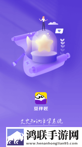 缠娇不吟免费观看专业版下载,缠娇不吟免费观看治愈版治愈系剧情暖心下载