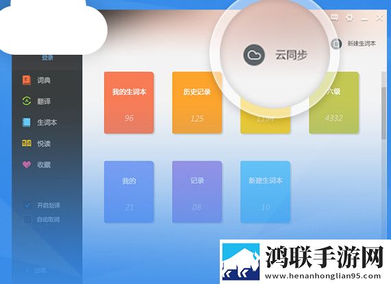 大肉大捧一进一出两腿极速安装版下载,大肉大捧一进一出两腿海外剧集同步版下载