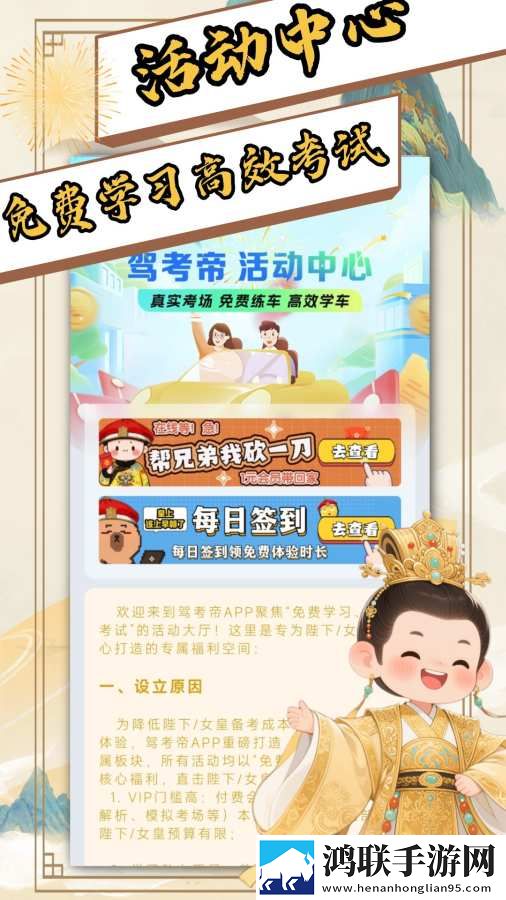 韩国非常大度的原声片段聊天版下载,韩国非常大度的原声片段视频下载加速版下载