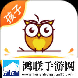 数育帮孩子端app安卓版