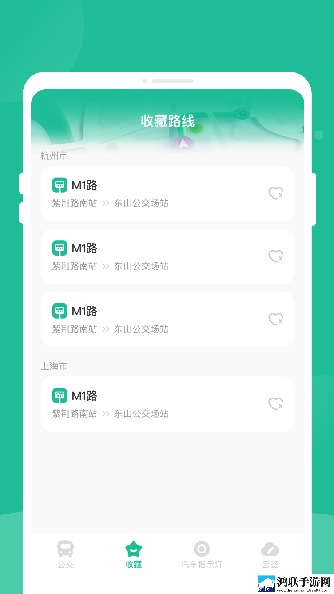 18岁女生学hiphop还是爵士rapperdiss免费正式版下载,18岁女生学hiphop还是爵士rapperdiss断网播放版下载