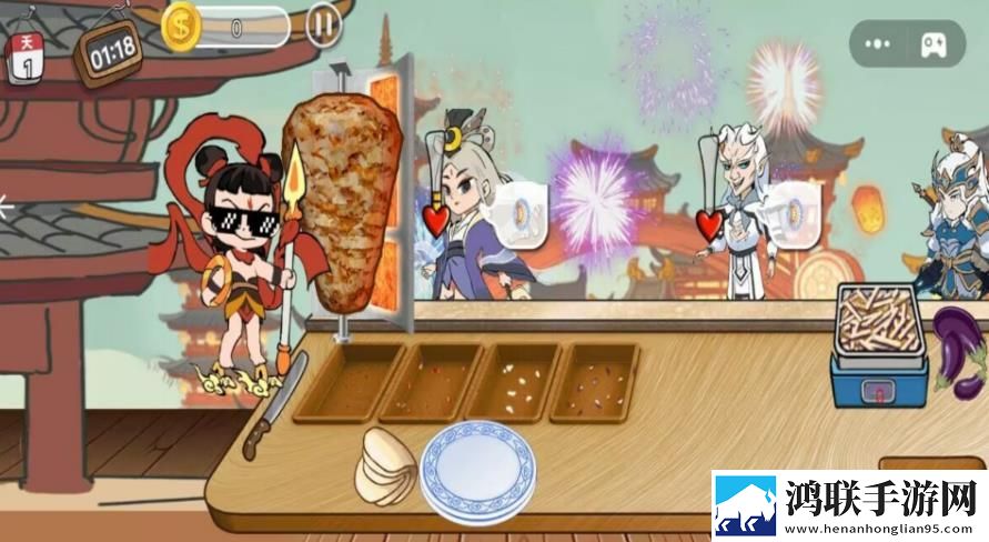 人与马鲛配方大全高清像素复古版