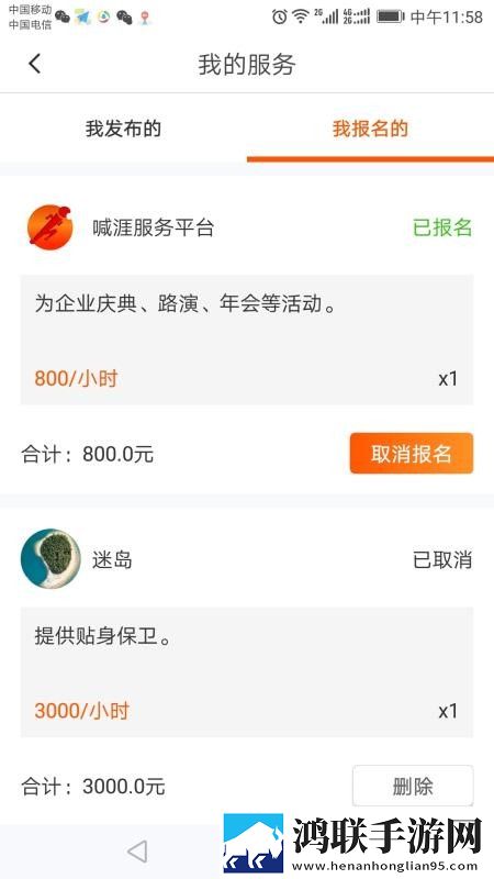 老阿姨高清免费观看电视剧悬浮版下载,老阿姨高清免费观看电视剧多路版切换下载