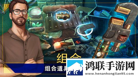 密室逃脱1逃离地牢安卓版下载-密室逃脱1逃离地牢破解无限线索版