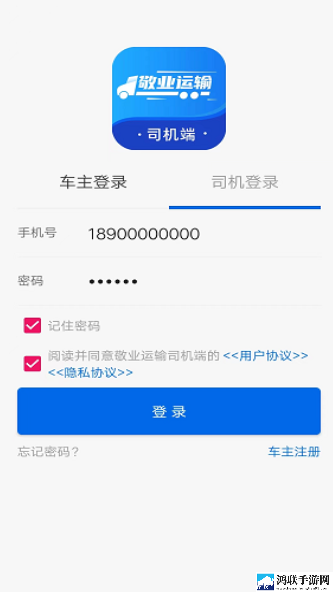 9.1黄金网站免费大全入口游戏版下载,9.1黄金网站免费大全入口最新热播剧集版下载