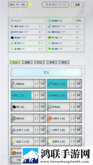 jazzhiphop女rapper妈妈歌曲手绘治愈版下载,jazzhiphop女rapper妈妈歌曲免费神装版下载