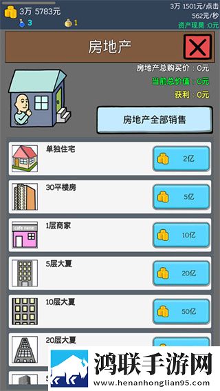 十九岁暴躁少女免费观看电视剧全民竞技版下载,十九岁暴躁少女免费观看电视剧二次元动漫专属版下载
