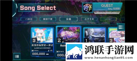倩茹和三个老头的故事背景介绍低配置畅玩版