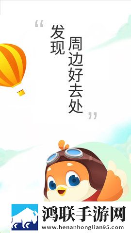 国产免费观看高清电视剧在线观看稳定版下载,国产免费观看高清电视剧在线观看优化版卡顿终结者下载