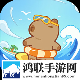 动物海岛探险安卓版