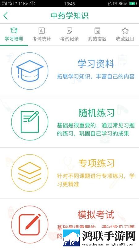 两人生产豆浆无被子视频专业版下载,两人生产豆浆无被子视频院线同步抢先版下载