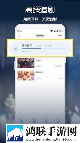 暴躁妹妹csgo直播背景播放版下载,暴躁妹妹csgo直播二次元版宅文化合集下载