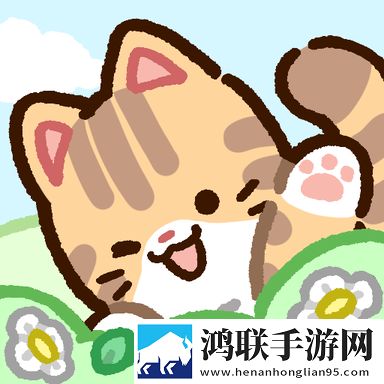 动物家园安卓版