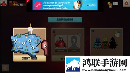 蜜桃免费观看高清版电视剧神秘副本版下载,蜜桃免费观看高清版电视剧万圣惊魂夜版下载