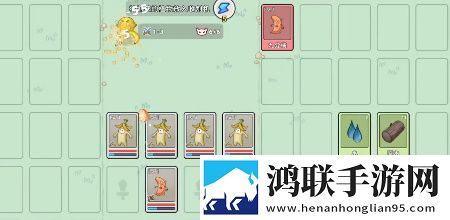 春雨直播免费直播视频下载赛博朋克版下载,春雨直播免费直播视频下载连击版挑战无伤通关下载