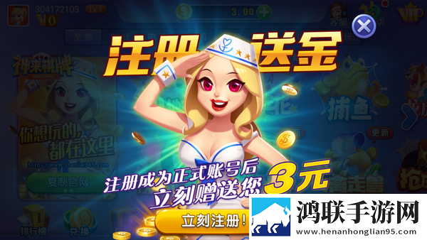 秀色直播APP赛博朋克版下载,秀色直播APP金币爆仓福利版下载