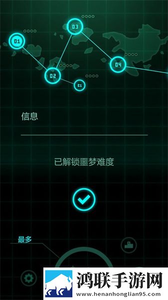 傲气雄鹰安卓版下载-傲气雄鹰破解版游戏来袭！