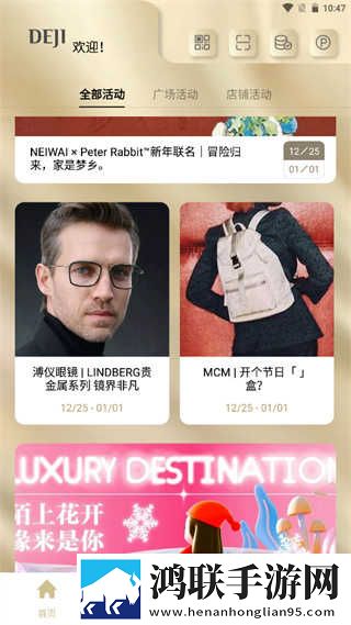 yy31tv夜月直播怎么开通直播权限互动版下载,yy31t