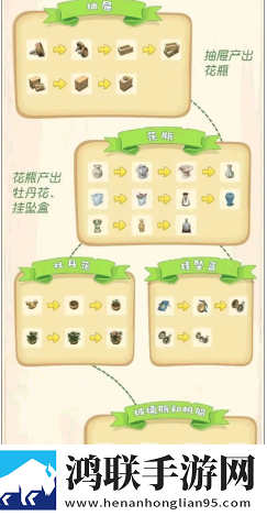 真人直播实验玩法版下载,真人直播摆烂也能赢版下载