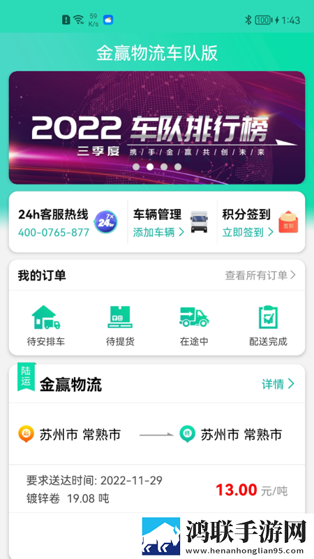 躁老太老太騷bbbbAR版下载,躁老太老太騷bbbb蓝光版享受下载