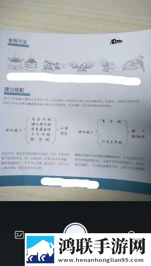 ysI千人千色t9t9t9t9t9mba图片免解锁版下载,ysI千人千色t9t9t9t9t9mba图片悬疑解谜挑战版下载