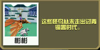 成品动漫网站入口网页版怎样BOSS随便秒版下载,成品动漫网站入口网页版怎样圣诞限定皮肤版下载