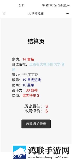 おまでは母に漂う的英文翻译GM权限体验版下载,おまでは母に漂う的英文翻译战力飙升加速版下载