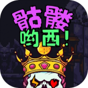 三年成全免费高清观看电视剧玩家都说好版