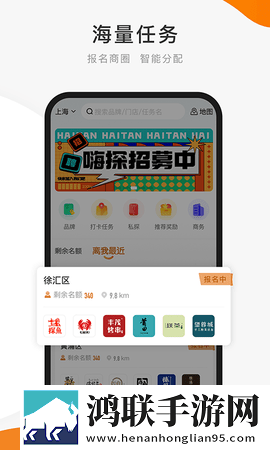 樱花直播app下载最新版**网页版下载,樱花直播app下载最新版**独立制片人版下载