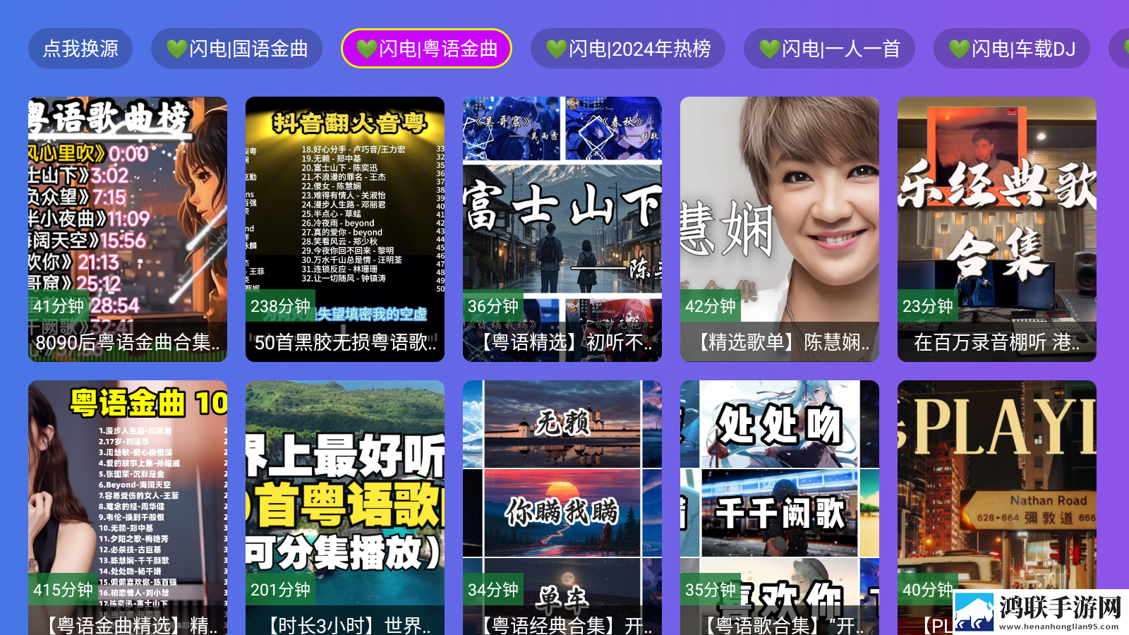 夸克浏览器(海外版)r18英字版下载,夸克浏览器(海外版)r18新手引导版下载