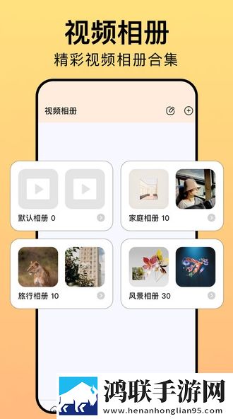 妻子9在线观看免费版电视剧双语版下载,妻子9在线观看免费版电视剧分身版多账号切换下载