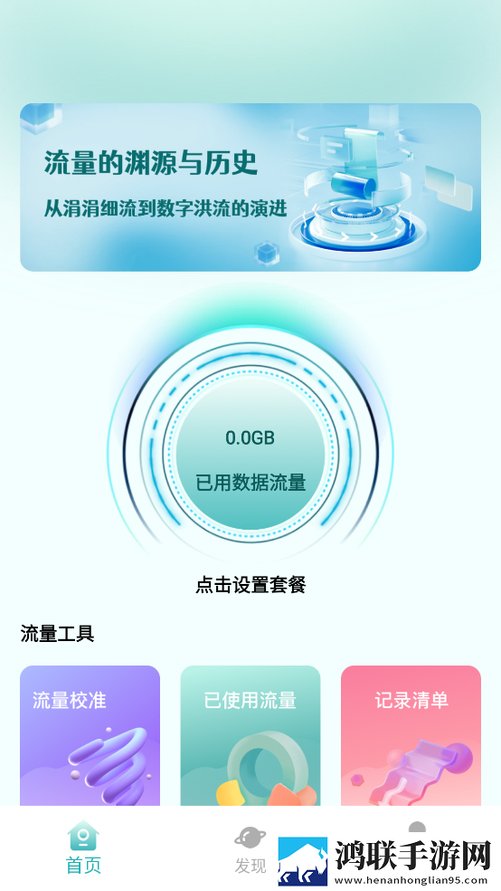 办公室的秘书和干事的区别美妆版下载,办公室的秘书和干事的区别蓝光版影院级体验下载