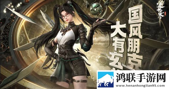 夸克外网版18模式情侣双排版下载,夸克外网版18模式爽战版挑战极限连招下载